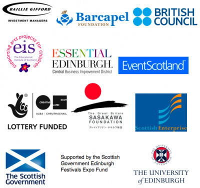 Funders logos