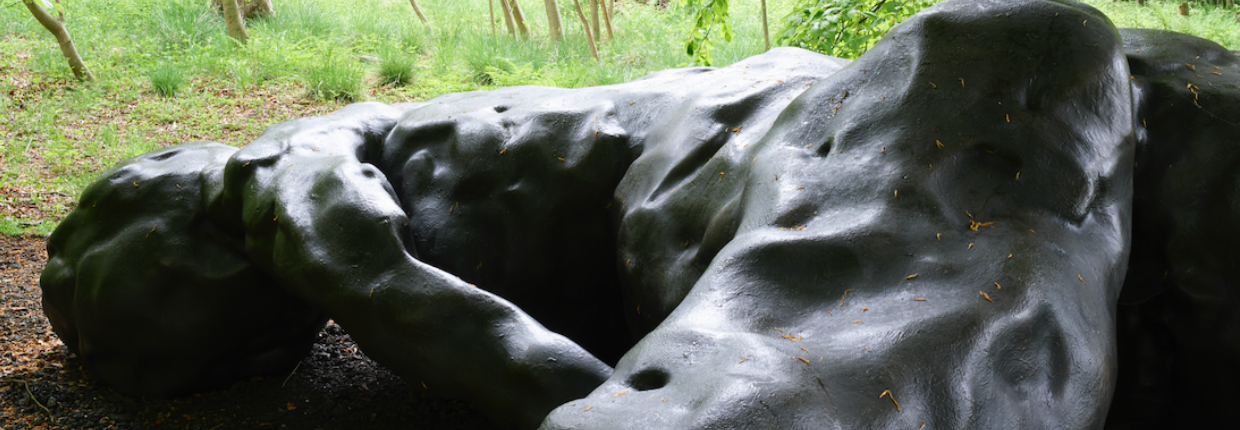 Detail from Tracey Emin's I Lay Here For You in the grounds of Jupiter Artland.